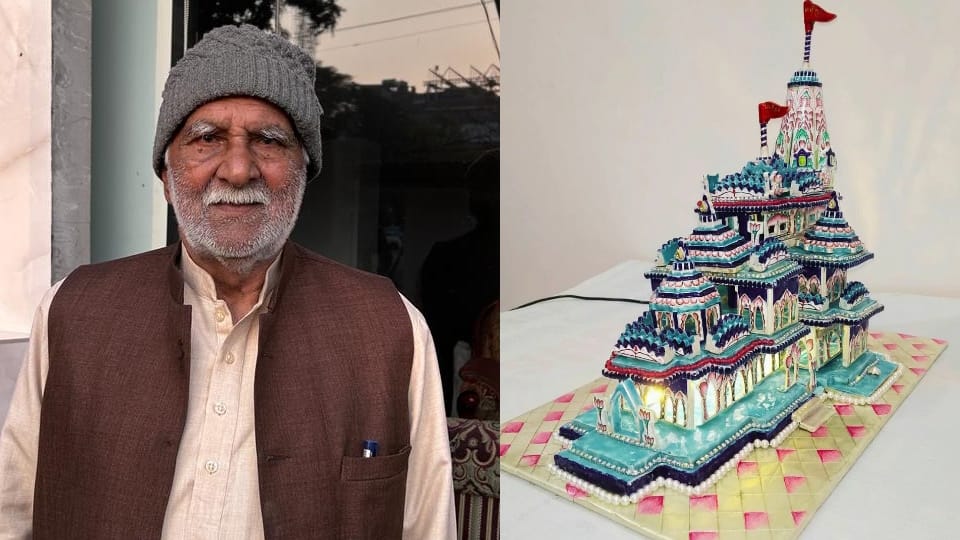 Daulatram Kamboj of Mohali had Quit Tea till formation of Ram Mandir