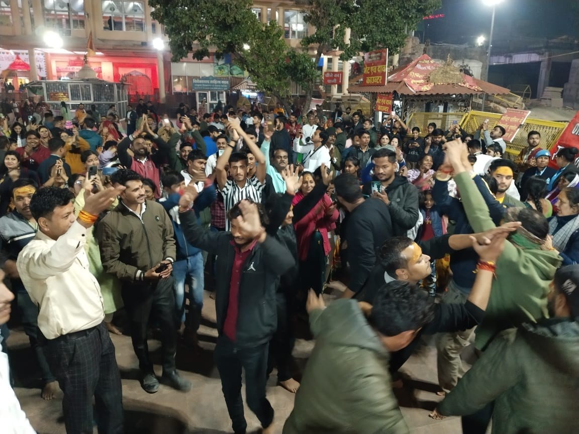 Ujjain: Shri Ram Pran Pratishtha Mahotsav started in courtyard of Baba Mahakal, girls performed on Ram Bhajan