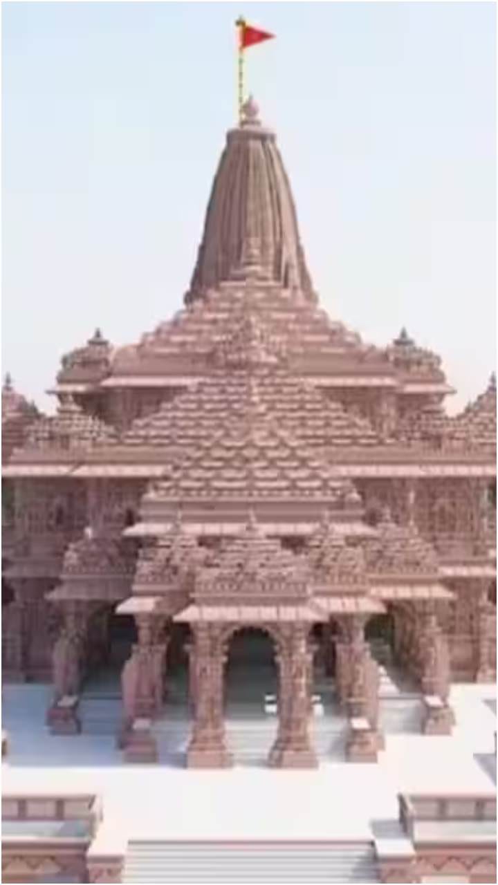 Accused of beating students after receiving invitation letter of Ram temple
