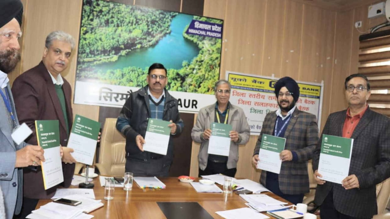 ADC said- UCO RSETI will train 920 in the next financial year sirmour news, adc sirmur, UCO RSETI sirmour