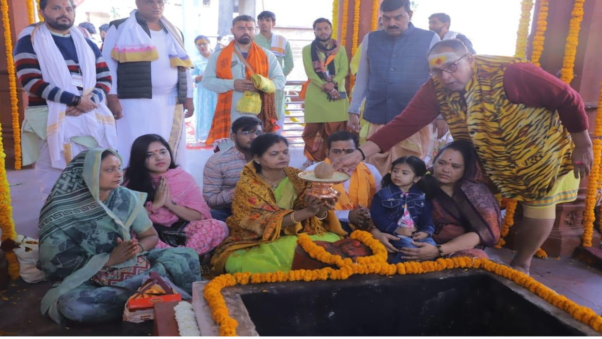 11 day Atirudra Rudrabhishek started in Mahakaleshwar temple
