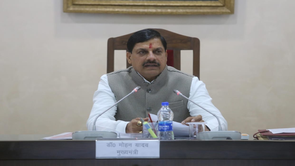 Cabinet meeting concluded under the chairmanship of CM Mohan Yadav