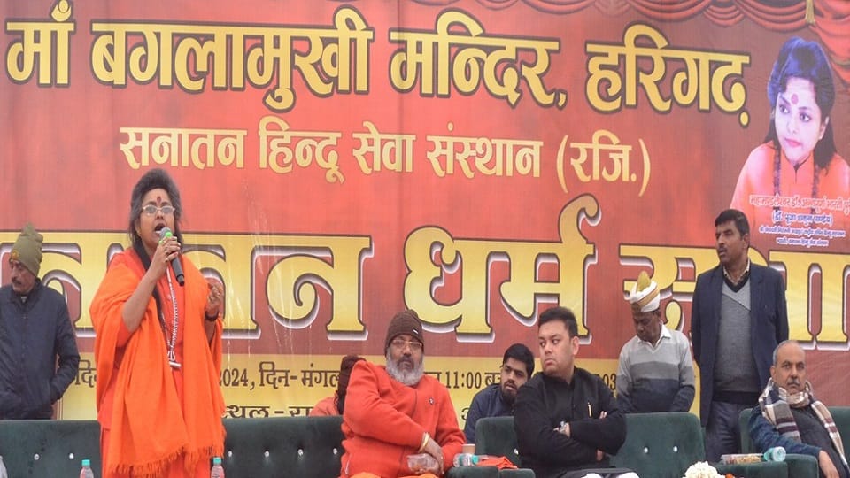 yati narsinghanand spoke in Aligarh