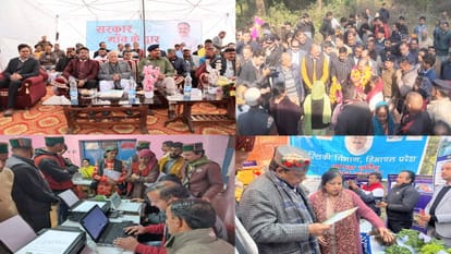 Himachal News: हिमाचल में सरकार गांव के द्वार कार्यक्रम का आगाज, हमीरपुर में सीएम सुक्खू ने की अध्यक्षता sarkar gaon ke dwar program organized in himachal pradesh today, cm sukhu in hamirpur