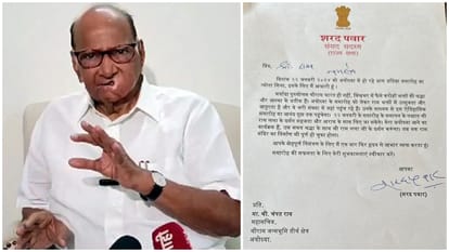 शरद पवार को भी मिला राम मंदिर प्राण प्रतिष्ठा का न्योता।