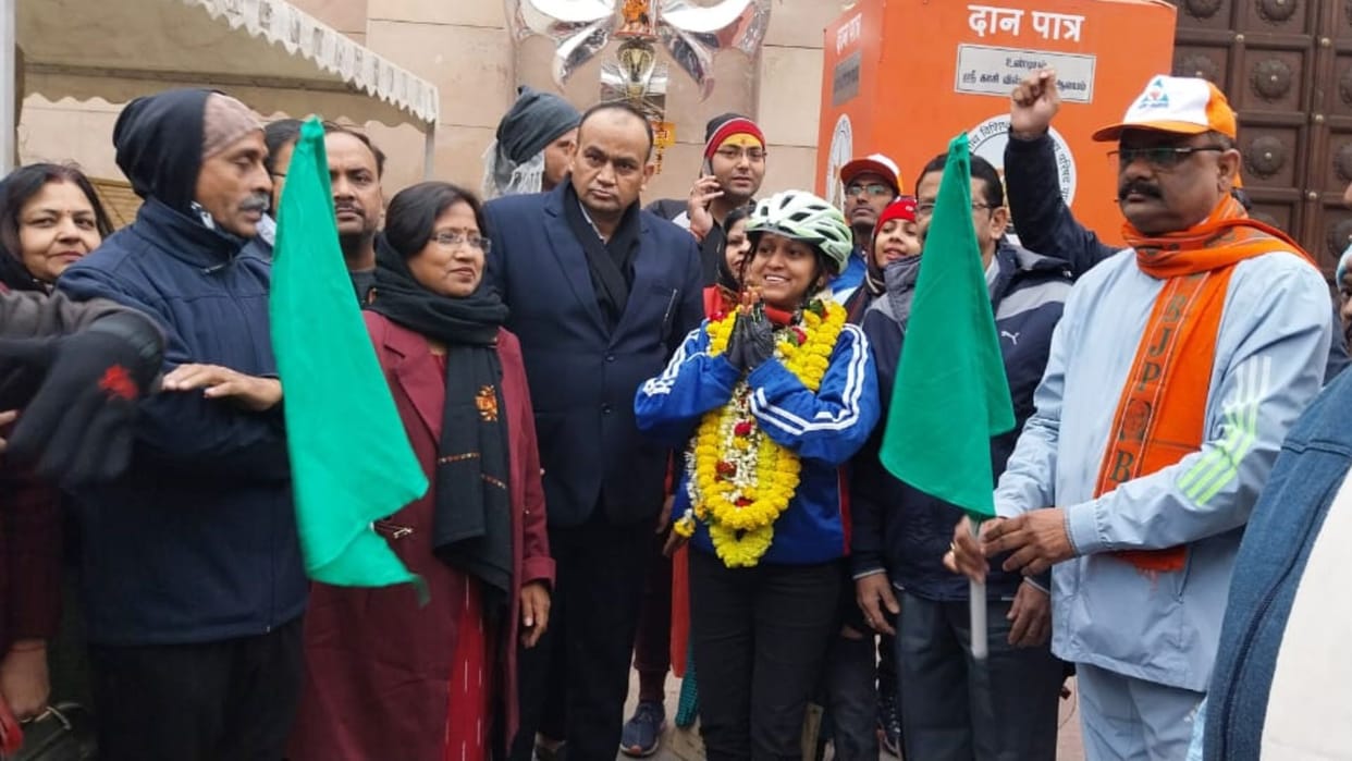 Ayodhya Ram Mandir News skater Soni left for Ram Temple Consecration Ceremony from Kashi Vishwanath temple