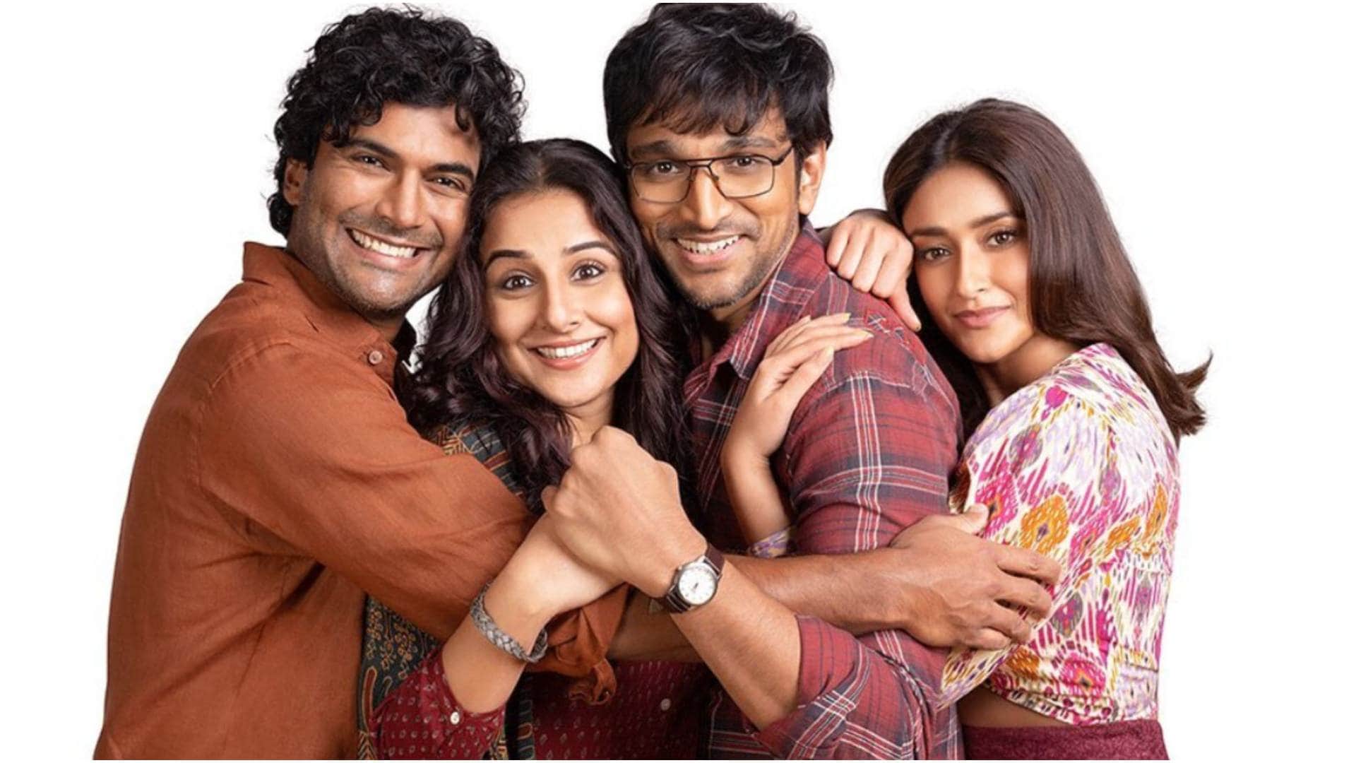 Do Aur Do Pyaar First Look: vidya balan pratik gandhi ileana-dcruz new film announced releasing in March