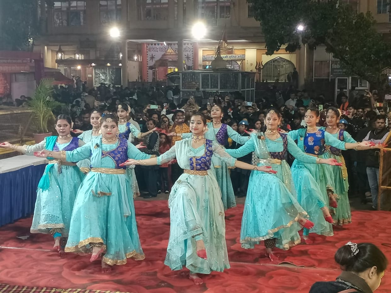 Ujjain: Shri Ram Pran Pratishtha Mahotsav started in courtyard of Baba Mahakal, girls performed on Ram Bhajan