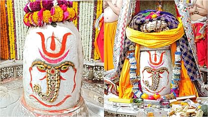 Ujjain News: Baba Mahakal dressed in form of Shri Ganesh; Mahakal Bhasma Aarti