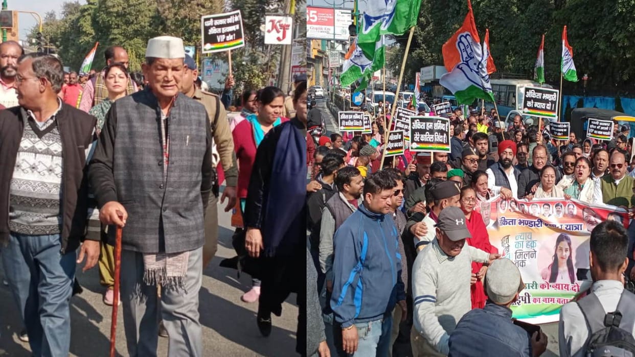 Congress take out Bharat Jodo Yatra in Dehradun demand justice in Ankita murder case