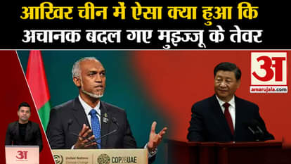 Boycott Maldives: Muizzu returned after meeting Xi Jinping in exchange for his attitude. PM Modi in Lakshadwee