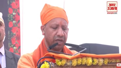 Chief Minister Yogi Adityanath in Prakash parv in Lucknow.