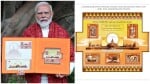 पीएम मोदी ने डाक टिकट जारी किया