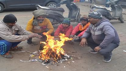 Hathras Weather: नहीं निकली धूप, गलन से कांपते रहे लोग, तीन दिन ऐसा रहेगा मौसम Hathras Weather Update