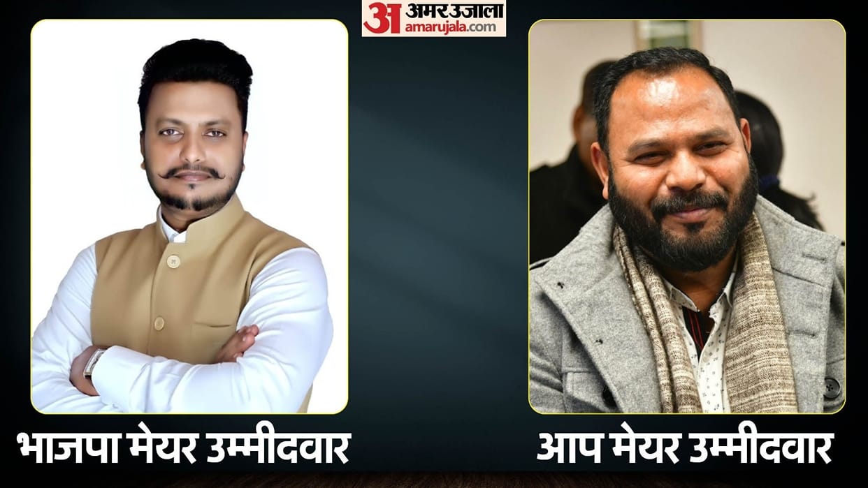 Chandigarh Mayor Election Postponed, Presiding Officer health deteriorated, mayor election postponed