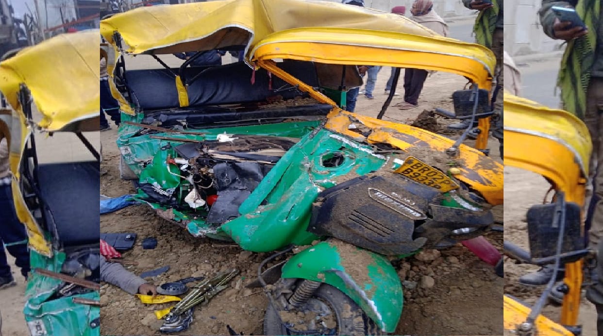 Bihar News: Two people died in a road accident in Gaya, the vehicle was not visible due to fog