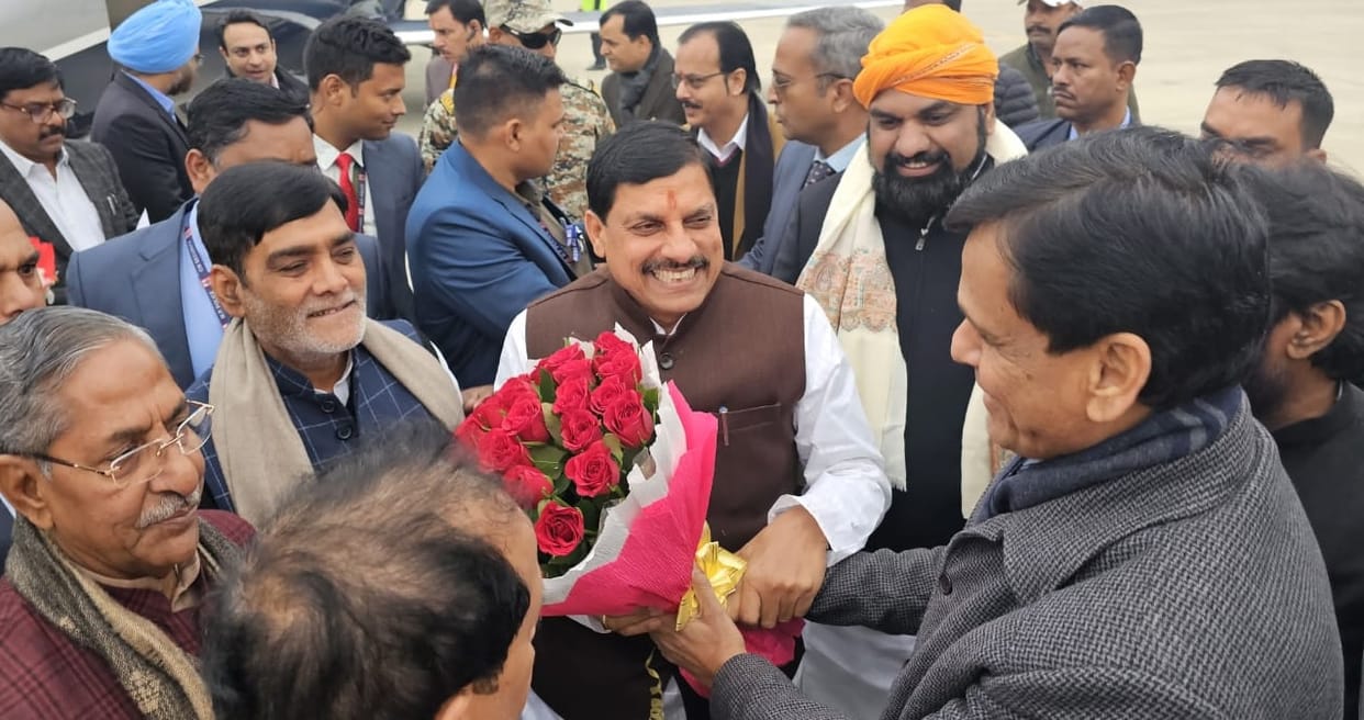 MP CM Mohan Yadav Patna Visit Live Updates Know Program Schedule Bihar News In Hindi