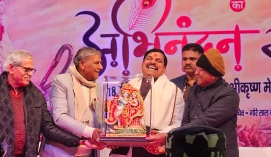 Bihar News : MP CM Mohan Yadav Patna Visit Live Updates, know why nitish Kumar or Lalu Yadav are not on target