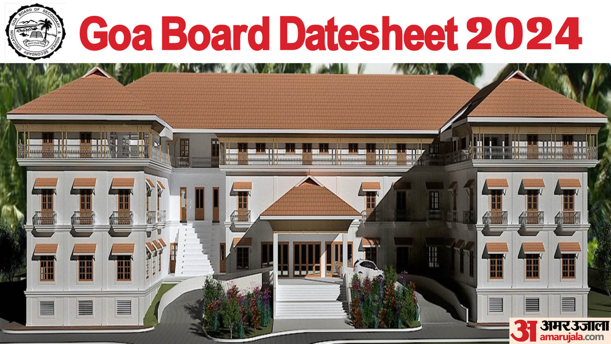 Goa Board Class 10th,12th exam datesheet 2024 out know how to check at gbshse.in
