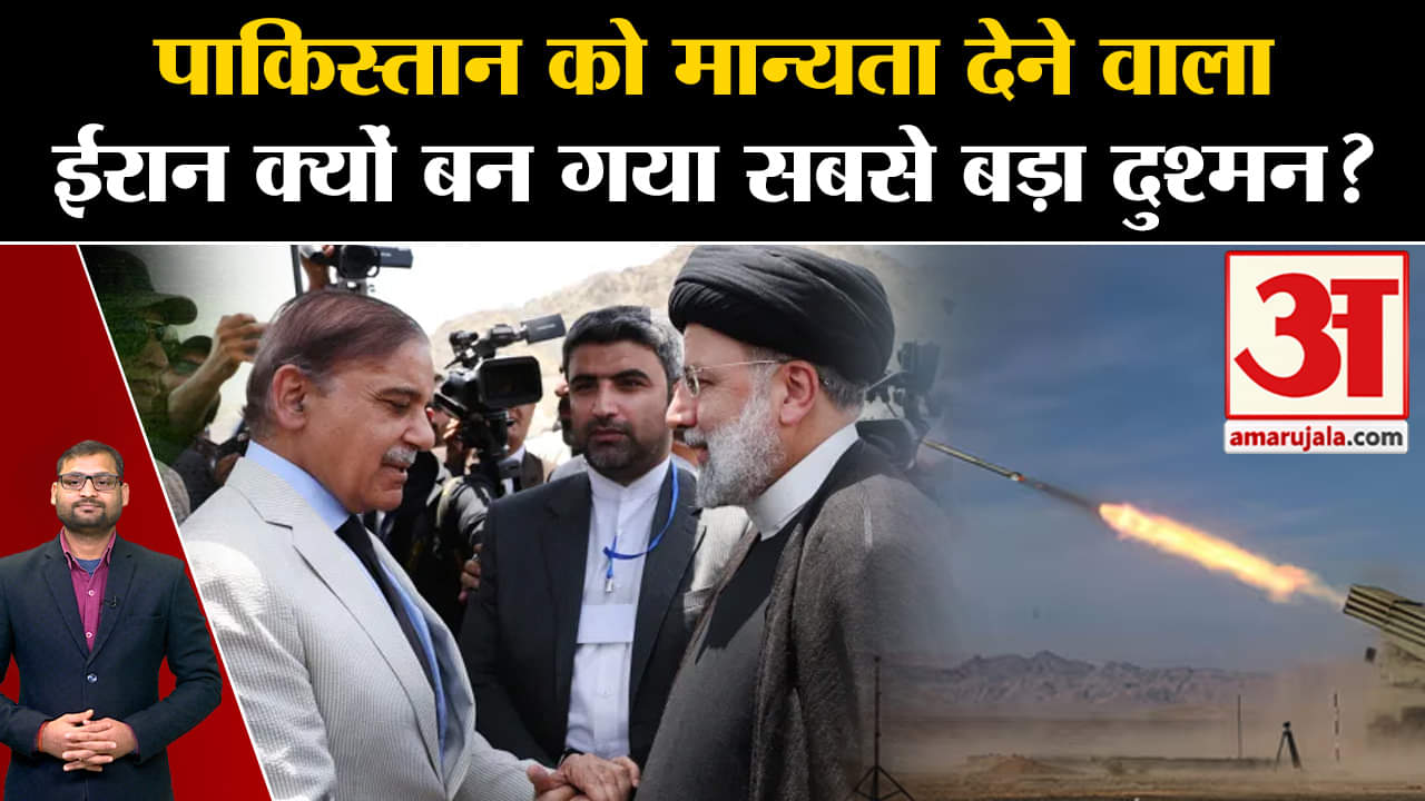 ईरान एयर स्ट्राइक