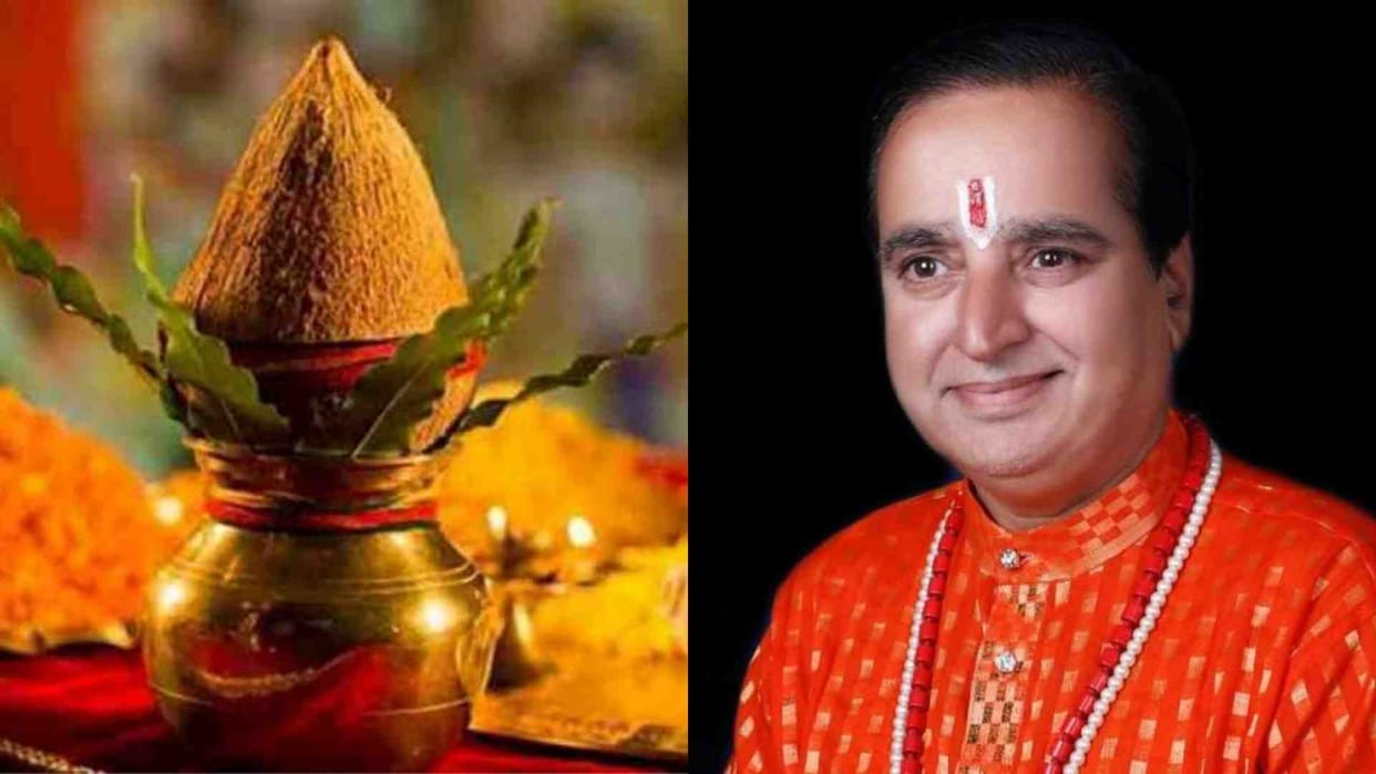 MP News: Auspicious times started from Makar Sankranti