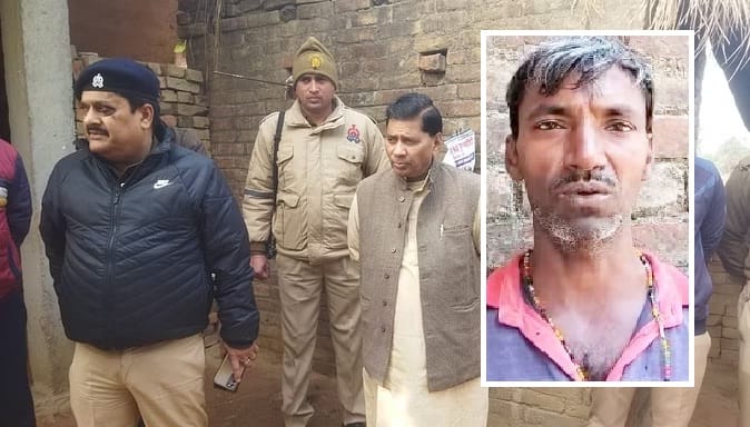 Fatehpur murder, Elder son had murdered his father, Achhe Lal wanted share in the property including house