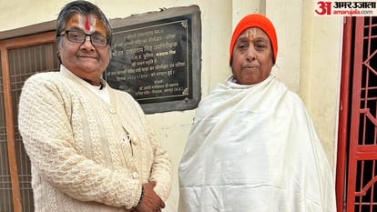 My baada...who will make us a Mahant-Maharaj in the men's monastery, we all are safe here.