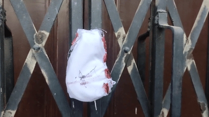 Jammu Kashmir: 8 Kanal land and institute of former BJP minister and brothers sealed