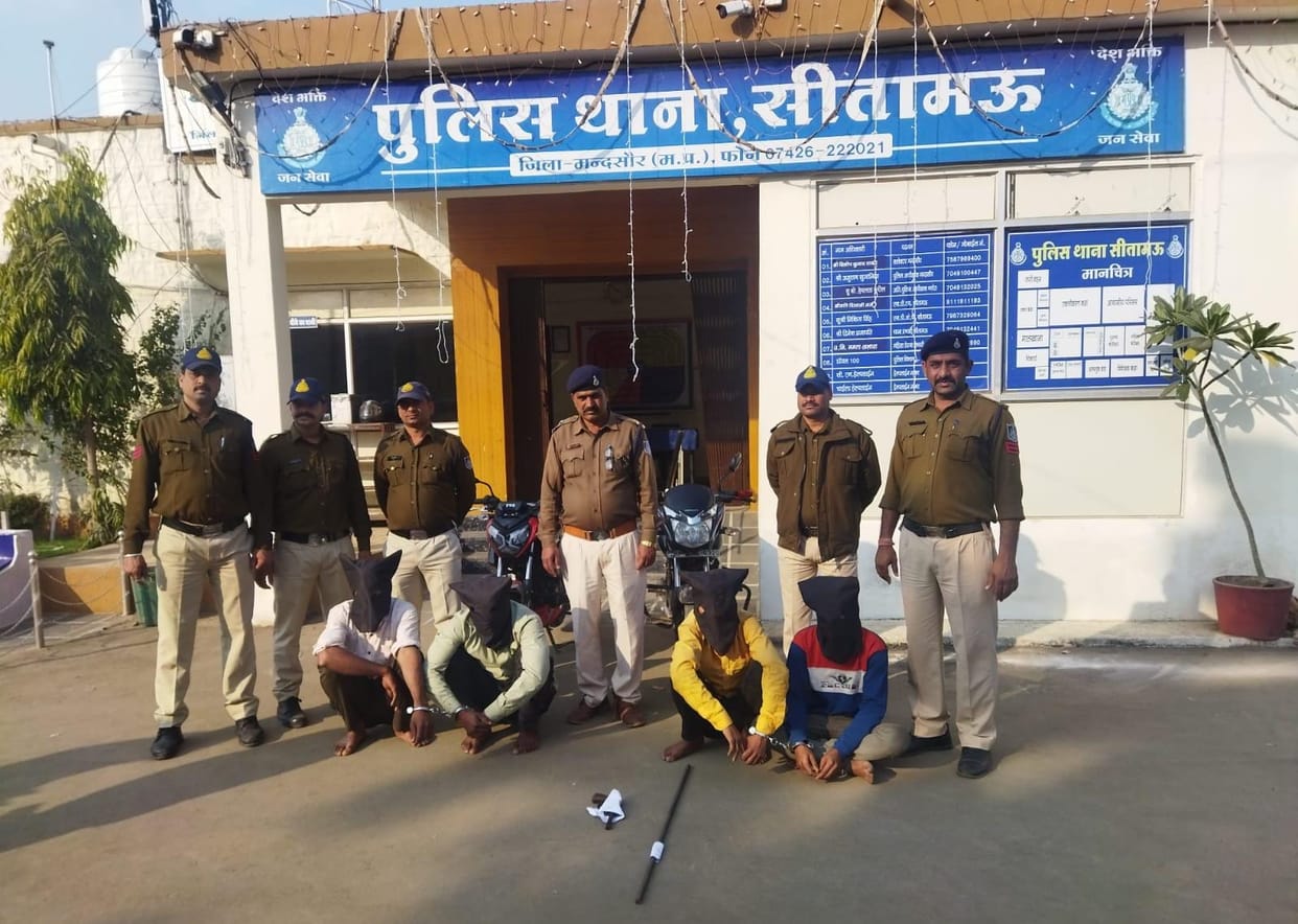 Mandsaur Police Arrest Four Allegedly Planning For A Theft