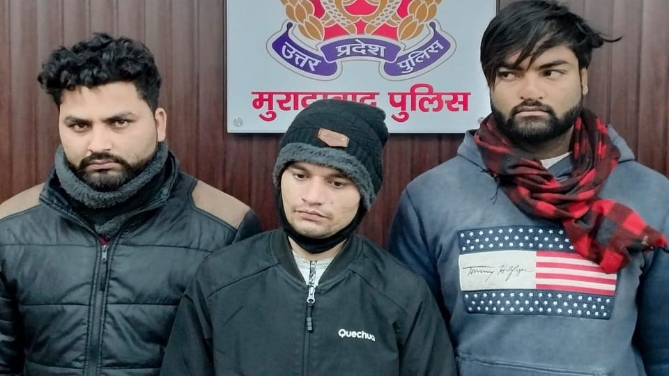 Moradabad: Quack conspired with his associates, demanded extortion of Rs 25 lakh from doctor