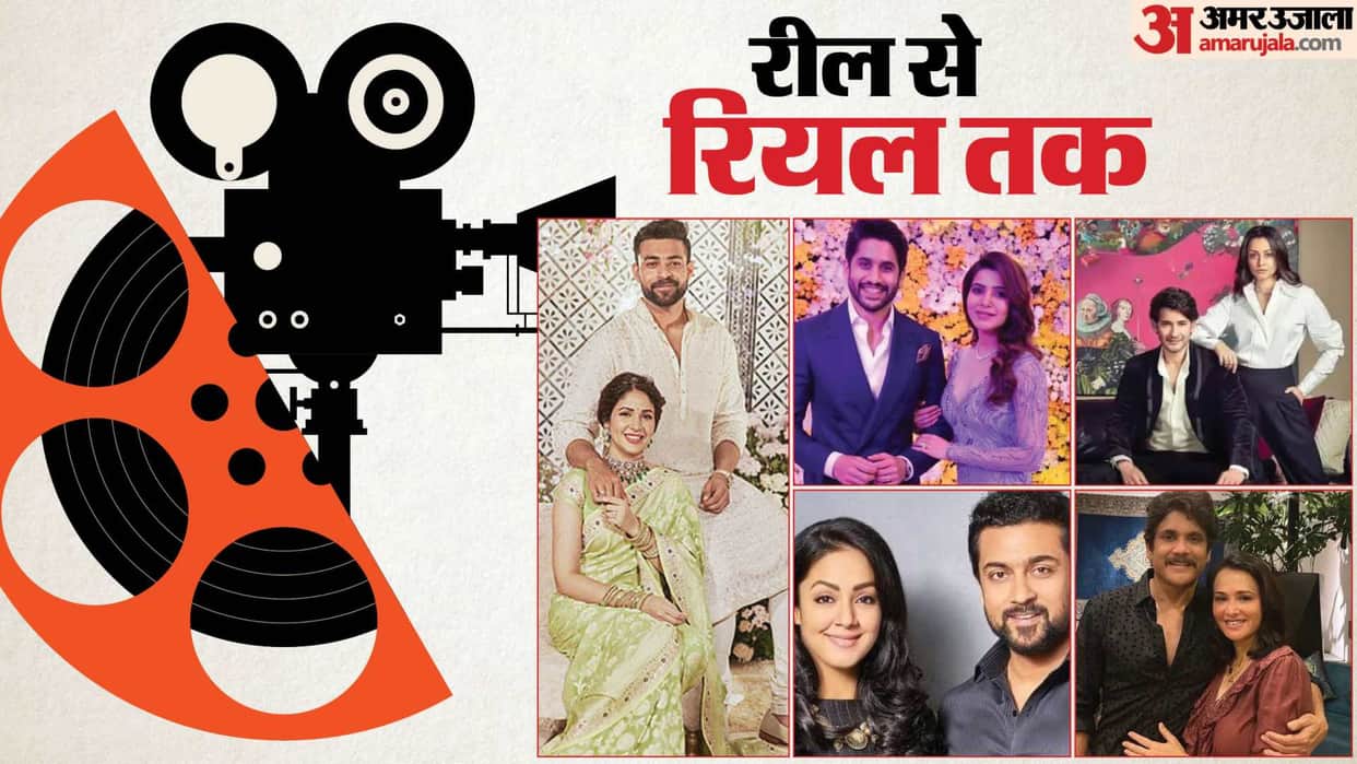 Surya Jyothika to Samantha Naga Chaitanya Mahesh Babu Namrata South Stars Who Fell in Love With Co-stars