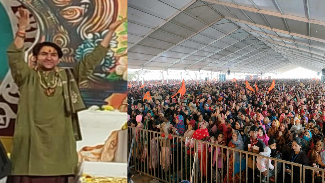 Police lathi charge in katha of Pandit Dhirendra Shastri