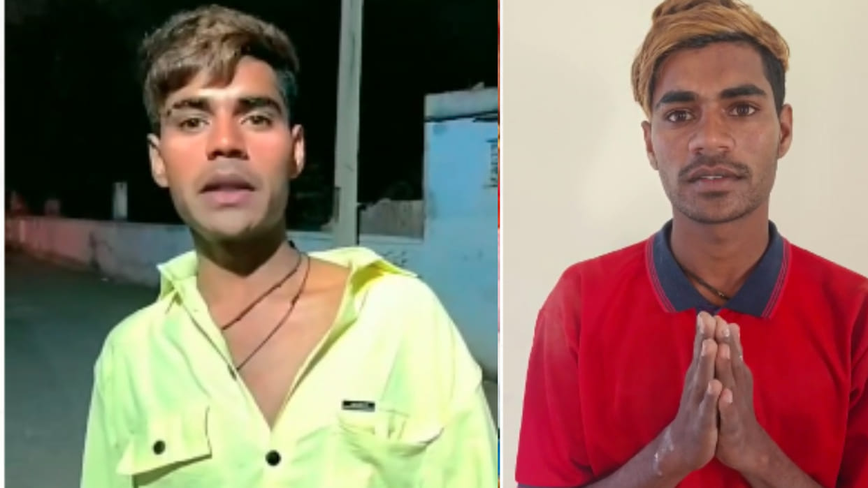 MP News: Young man made threatening video viral, when police caught him he said - I made a mistake