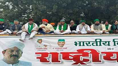 Tikait said: Movement, not government, will decide the future of farmers, Pran Pratistha ceremony is a means o