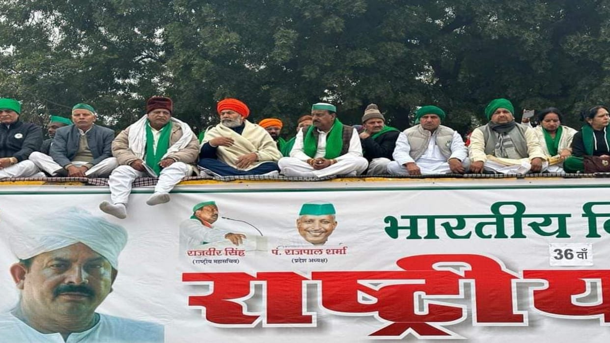 Tikait said: Movement, not government, will decide the future of farmers, Pran Pratistha ceremony is a means o