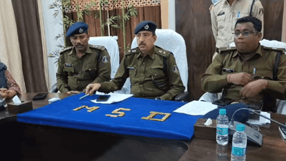 प्रेस वार्ता करती महासमुंद पुलिस