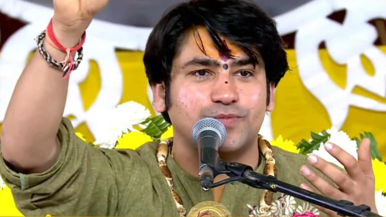 Three day Shri Ram Katha of Peethadhishwar of Bageshwar Dham begins in Badhalganj