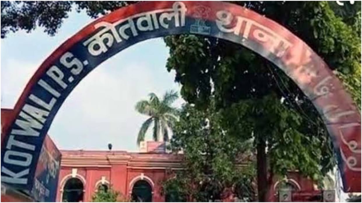 Patna High Court lawyer received murder threat on WhatsApp call, filed case against Udhayanidhi.bihar police.