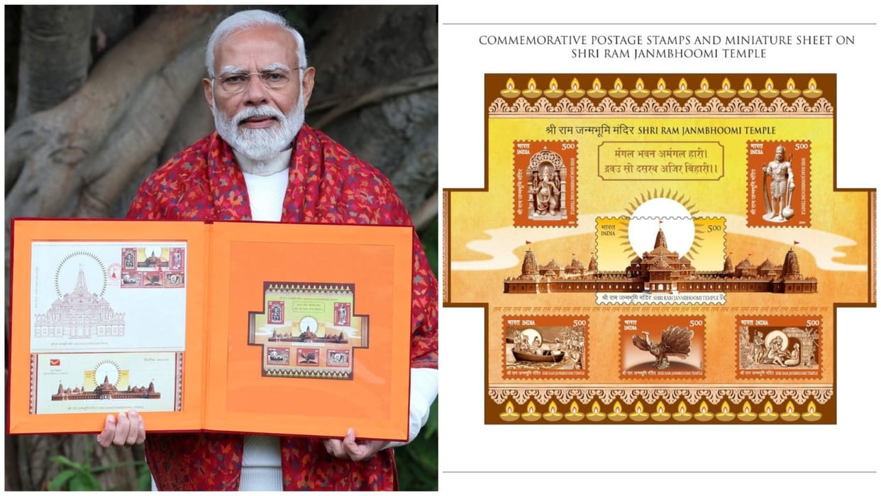 Ayodhya Ram Temple PM Modi Postage Stamps on Shri Ram Janmbhoomi Mandir Lord Ram