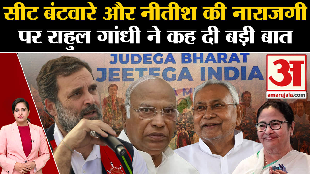 राहुल गांधी