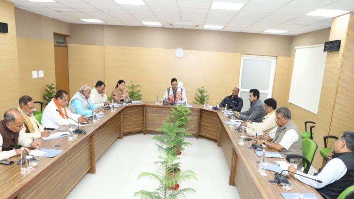 Bhajanlal Government First Cabinet Meeting Date extended for RAS Mains exam