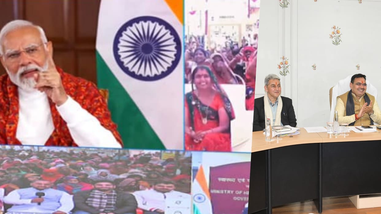 Rajasthan PM Modi interacted with the female beneficiary of Dungarpur