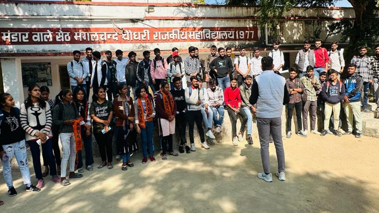 Sirohi Demand to organize award distribution ceremony and cultural program ABVP submitted memorandum
