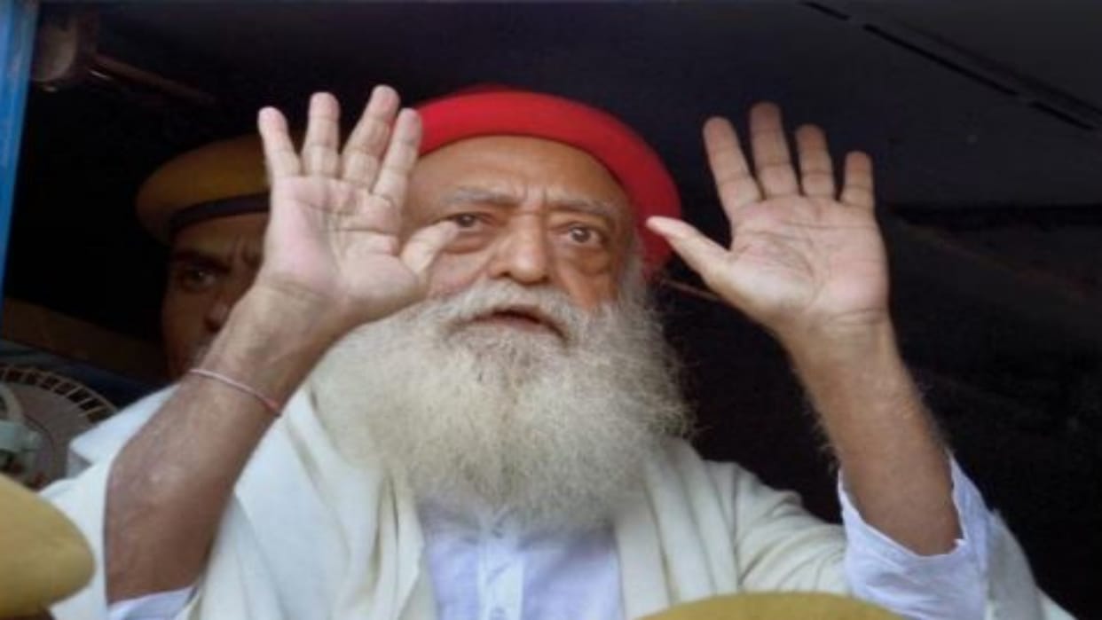 Video viral in the name of the father of the victim who sent Asaram to jail
