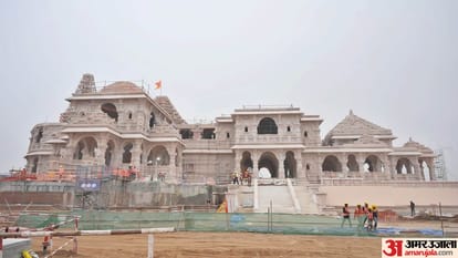Ram Mandir: 22 जनवरी को पूरे देश में केंद्रीय कर्मियों की आधे दिन की छुट्टी; दोपहर ढाई बजे पहुंचना होगा दफ्तर Ram Mandir pran pratishtha government announcement for half day closing