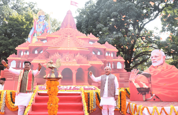 MP News: Shri Ram Mandir selfie point in Bhopal, Assembly Speaker also took selfie, Tomar said - this is a his