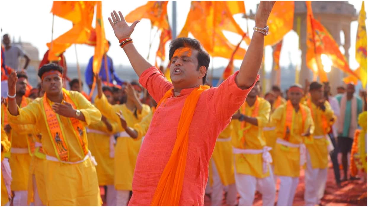 Ram Mandir Pran Pratishtha: Ravi Kishan song Ayodhya ke Shriram lanched gorakhpur mp was excited on occasion