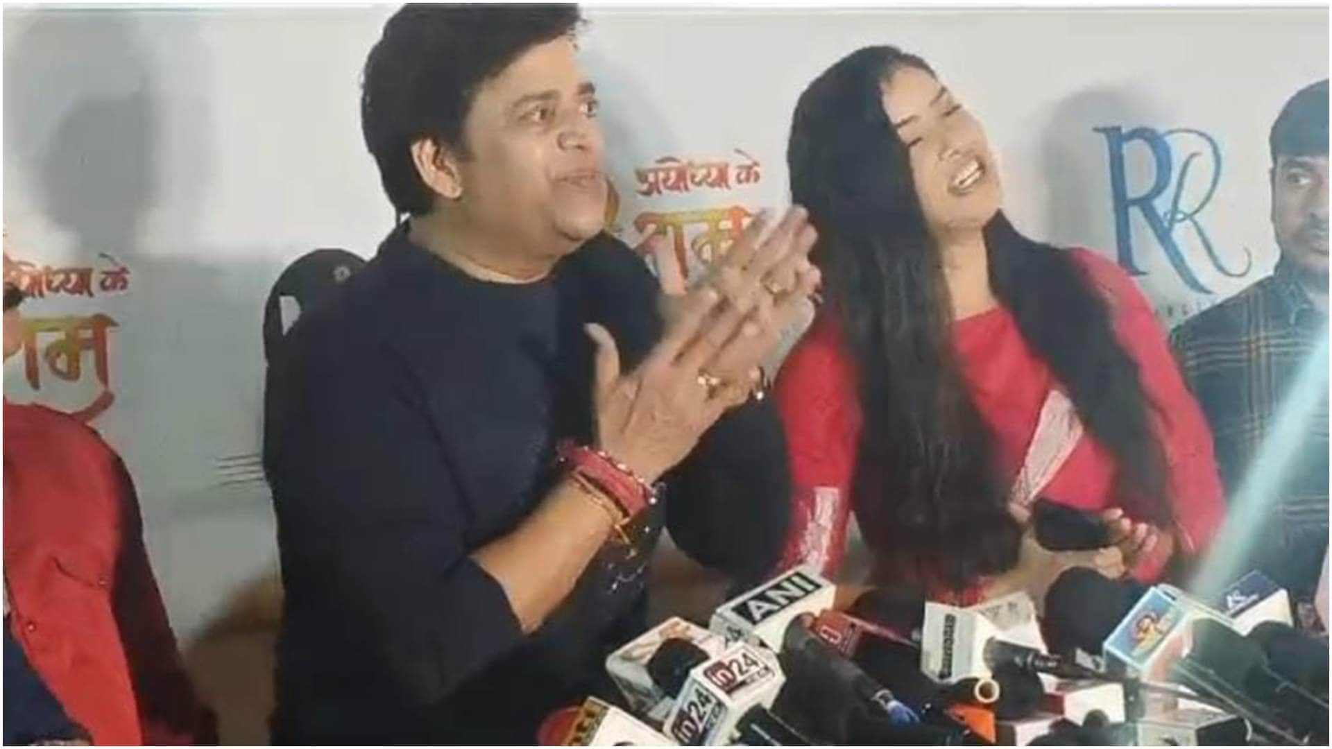 Ram Mandir Pran Pratishtha: Ravi Kishan song Ayodhya ke Shriram lanched gorakhpur mp was excited on occasion