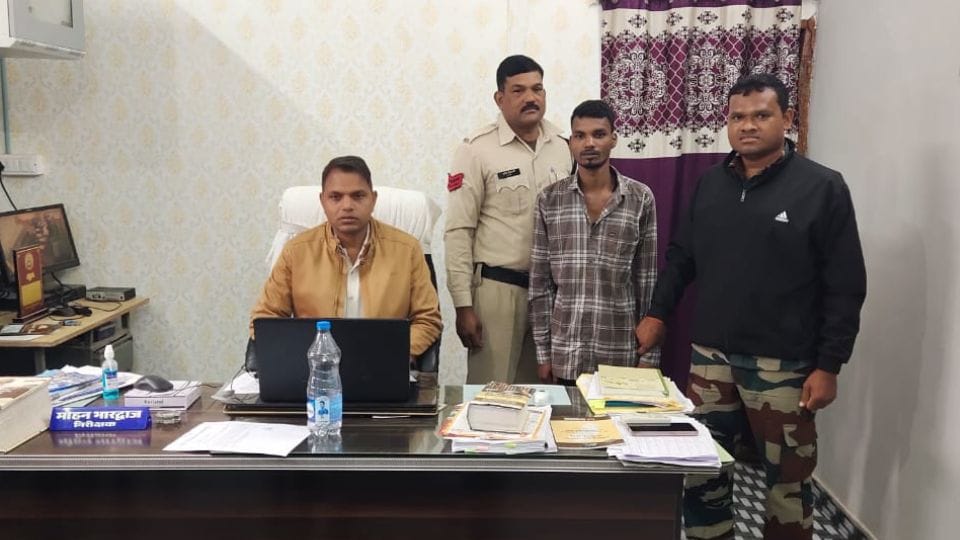 young man relationship with girl on pretext of marriage in raigarh