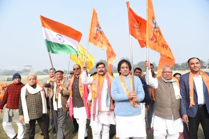 Meerut: Students of DDUMC made 108 feet figure of Shri Ram